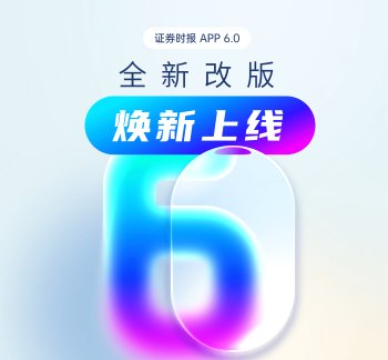 东莞造“大力神杯”背后：中国产业链如何拿下世界杯“全场最佳”