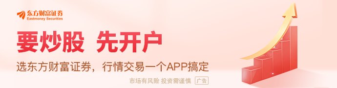 新一代通信网建设提速 空天地海全域发力
